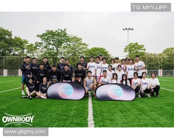 飞盘战术解析:西安飞盘队高效转换体系的深度剖析与实践探讨 飞盘战术解析:西安飞盘队高效转换体系的深度剖析与实践探讨