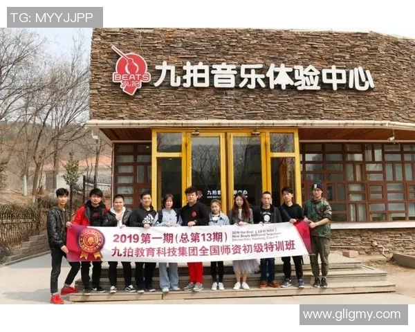 南京与广州排球队赛后复盘团队协作的精彩瞬间与经验分享