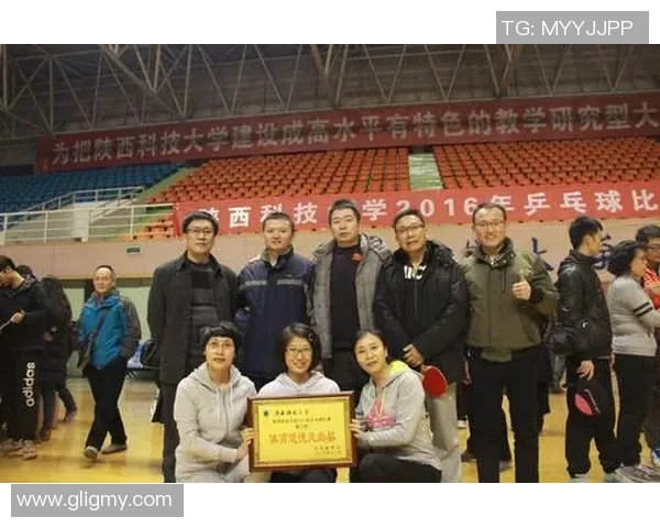 成都乒乓球队的节奏变化与战术调整对比赛结果的影响分析 成都乒乓球队的节奏变化与战术调整对比赛结果的影响分析