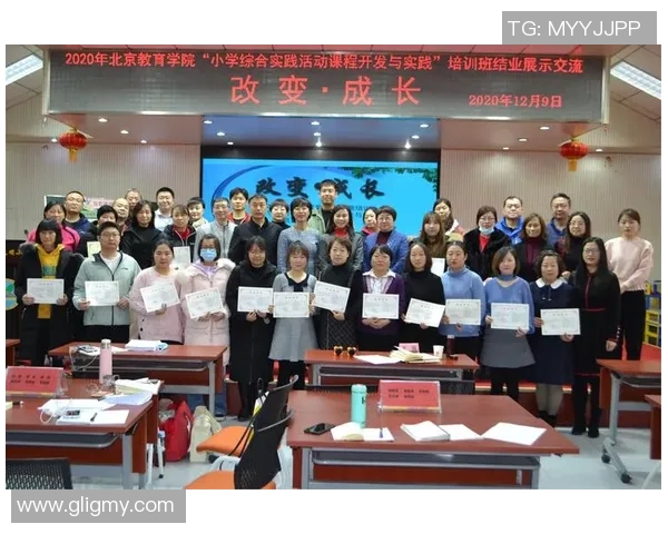 赵秀英的乒乓球人生深度对话与成长故事的启示与反思