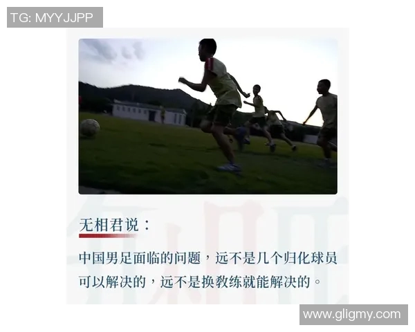 足球明星为何纷纷选择在巴黎安家生活的背后原因解析