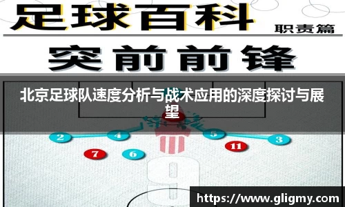 爱游戏ayx官方网站