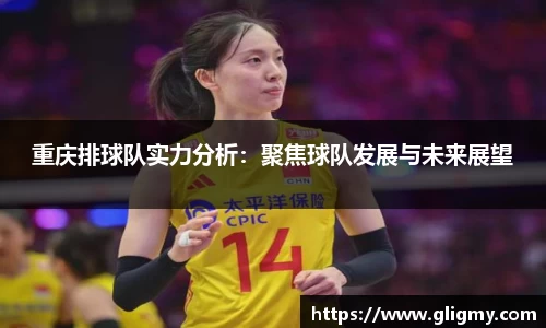 爱游戏ayx官方网站