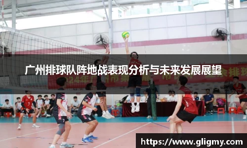 爱游戏ayx官方网站
