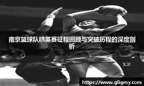 爱游戏ayx