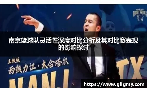 爱游戏ayx