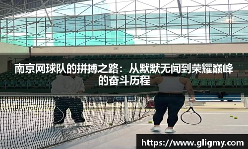 爱游戏ayx官方网站