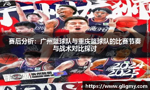 爱游戏ayx