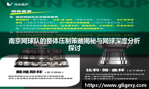 爱游戏ayx