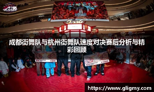 爱游戏ayx