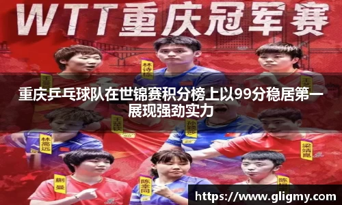 爱游戏ayx官方网站