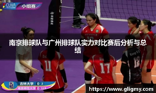 爱游戏ayx