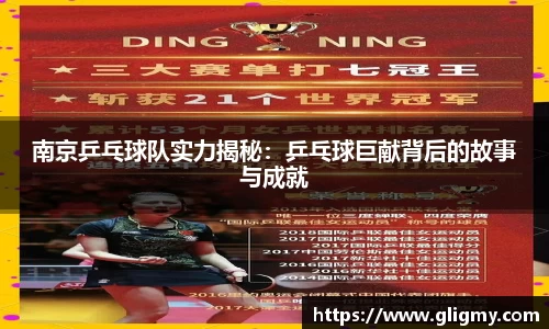 爱游戏ayx