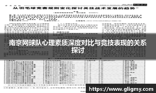 爱游戏ayx官方网站