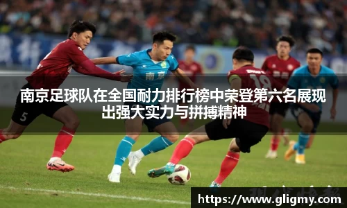 爱游戏ayx官方网站