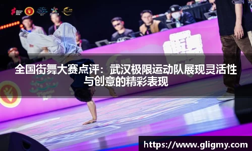 爱游戏ayx官方网站
