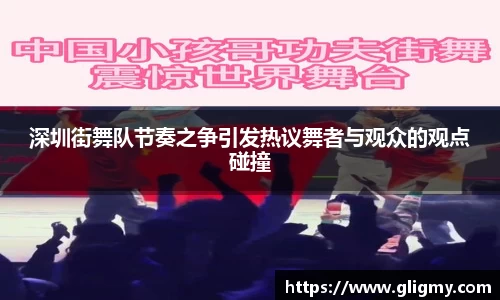 爱游戏ayx