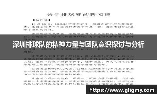 爱游戏ayx官方网站