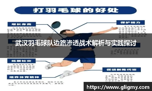 爱游戏ayx官方网站
