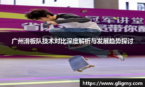 爱游戏ayx