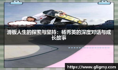 爱游戏ayx官方网站