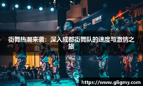爱游戏ayx官方网站