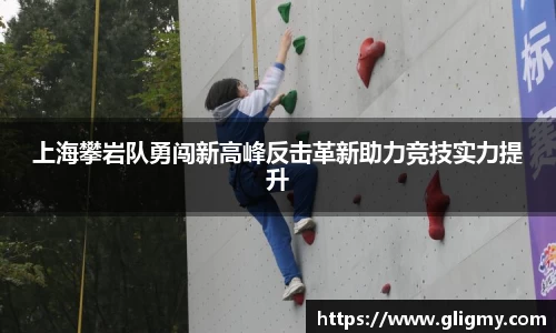 爱游戏ayx官方网站