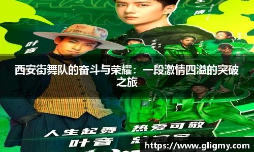 爱游戏ayx官方网站