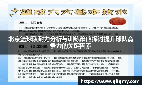 爱游戏ayx官方网站