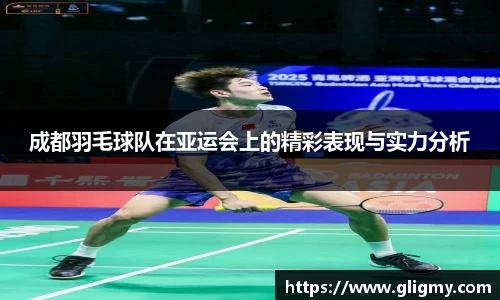 爱游戏ayx官方网站