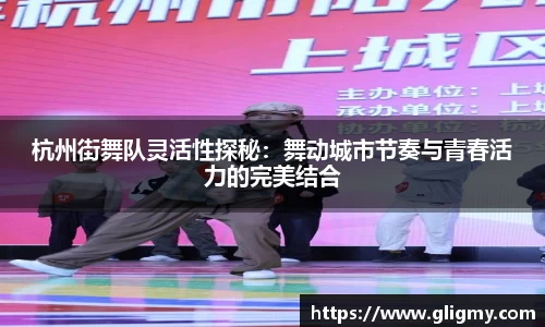 爱游戏ayx官方网站