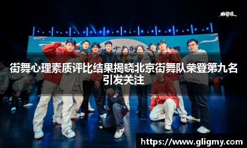 爱游戏ayx
