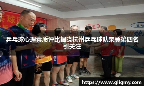 爱游戏ayx官方网站
