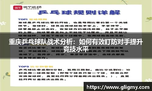 爱游戏ayx