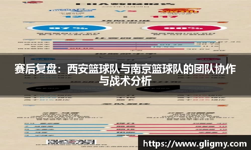 爱游戏ayx官方网站