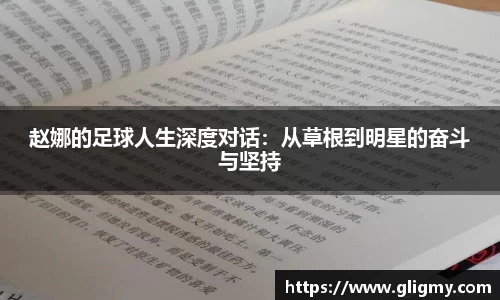爱游戏ayx官方网站