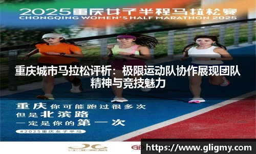 爱游戏ayx官方网站