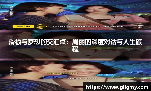 爱游戏ayx官方网站