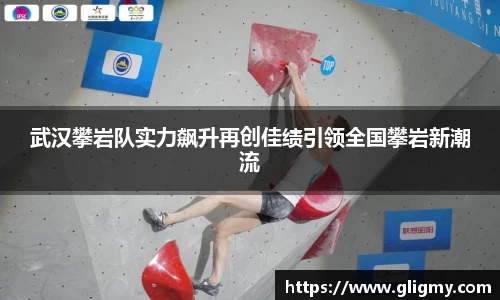 爱游戏ayx官方网站