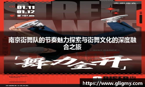 爱游戏ayx官方网站