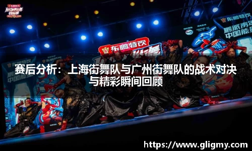 爱游戏ayx