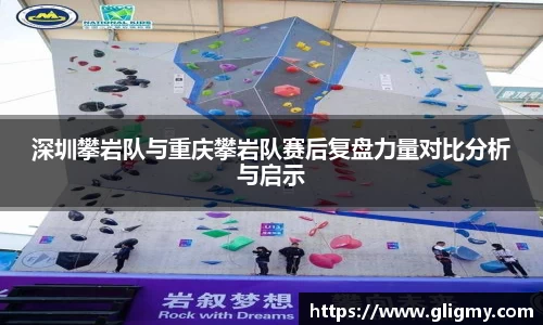 爱游戏ayx