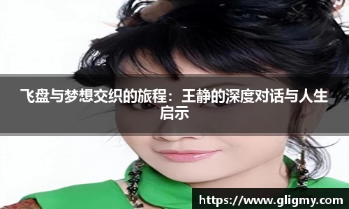 爱游戏ayx官方网站