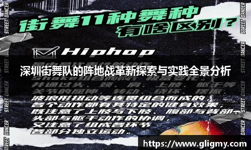 爱游戏ayx